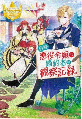 凉拌小菜